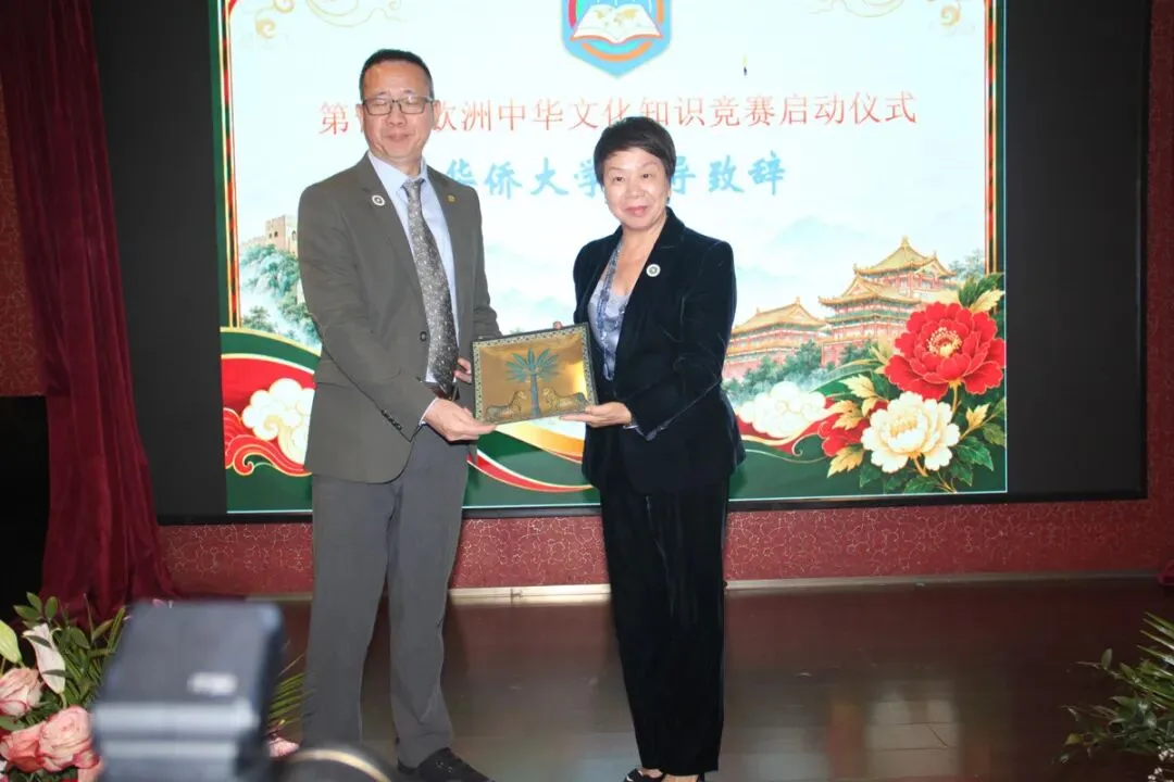 热烈祝贺陈小微蝉联会长 意大利中文学校联合总会换届庆典暨第一届欧洲中华文化知识竞赛启动仪式在米兰举行 - 配图25
