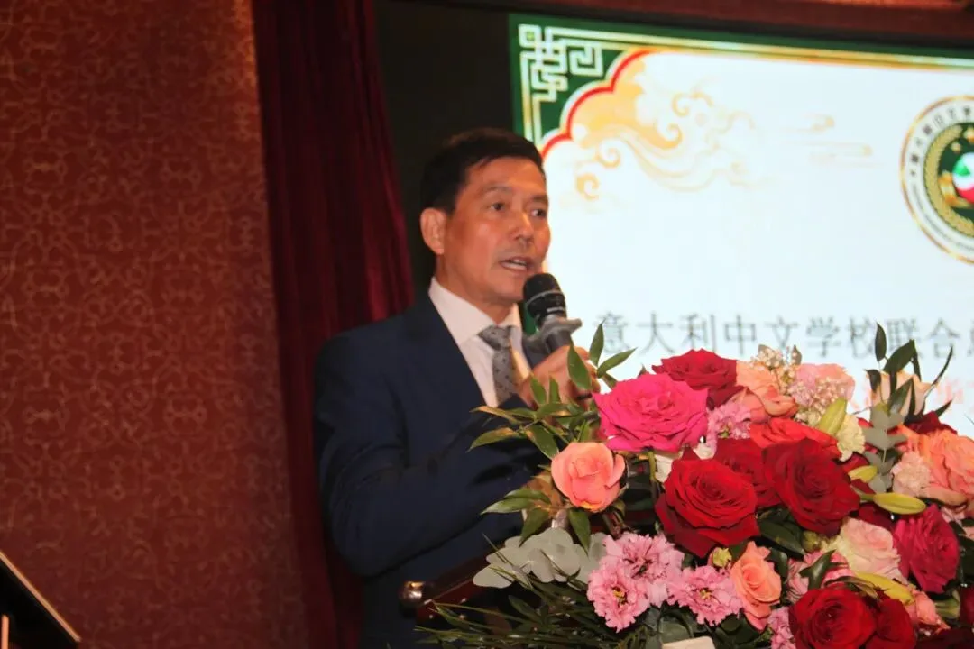热烈祝贺陈小微蝉联会长  意大利中文学校联合总会换届庆典暨第一届欧洲中华文化知识竞赛启动仪式在米兰举行 - 配图13