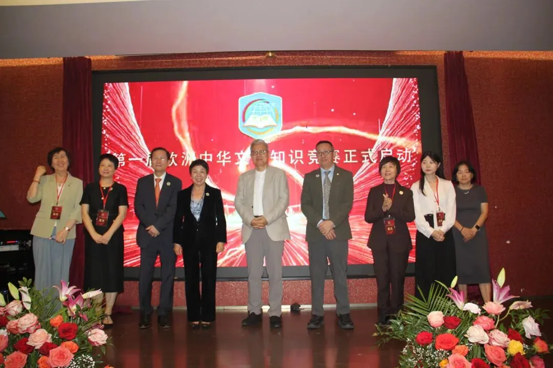 热烈祝贺陈小微蝉联会长  意大利中文学校联合总会换届庆典暨第一届欧洲中华文化知识竞赛启动仪式在米兰举行 - 配图27