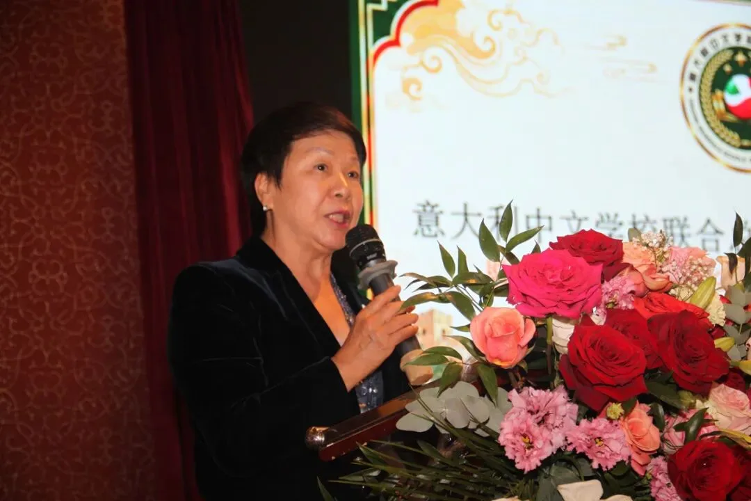 热烈祝贺陈小微蝉联会长  意大利中文学校联合总会换届庆典暨第一届欧洲中华文化知识竞赛启动仪式在米兰举行 - 配图6