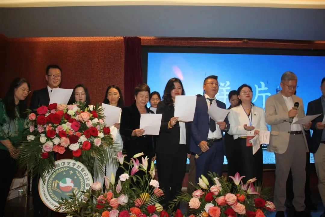 热烈祝贺陈小微蝉联会长  意大利中文学校联合总会换届庆典暨第一届欧洲中华文化知识竞赛启动仪式在米兰举行 - 配图29