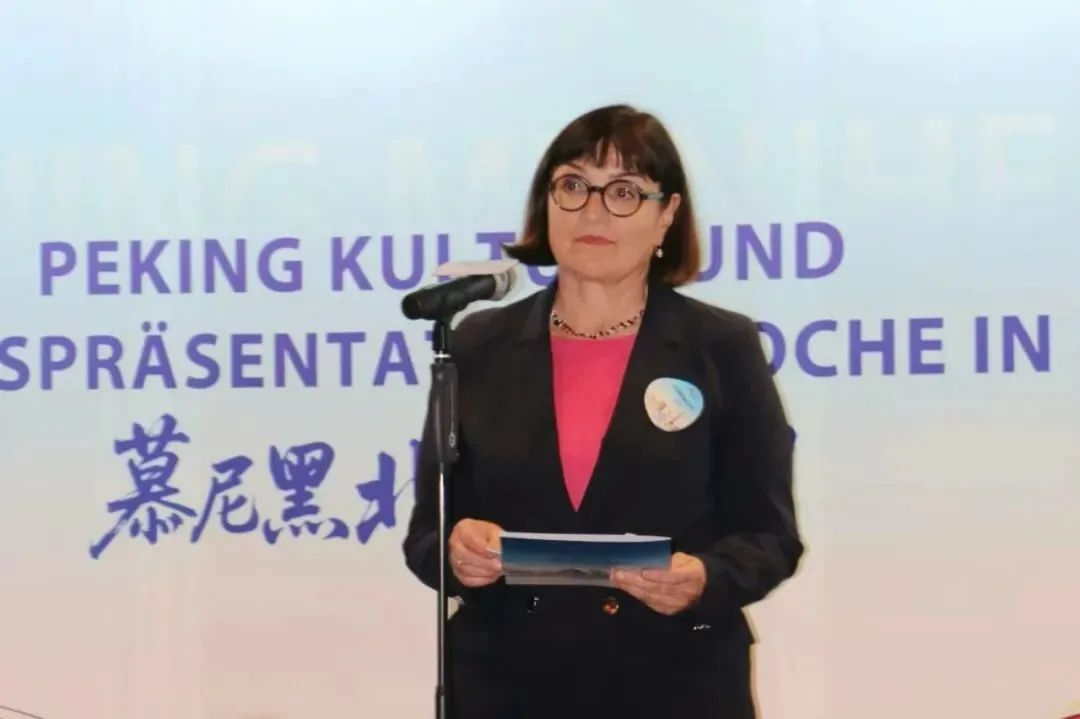 “京彩无限·相约慕尼黑”德国北京文化周活动在德国慕尼黑成功启幕 - 配图6