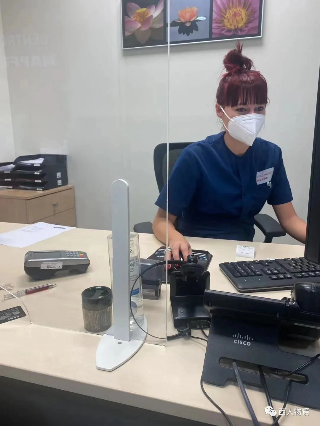 在西班牙的就医经历 - 配图5