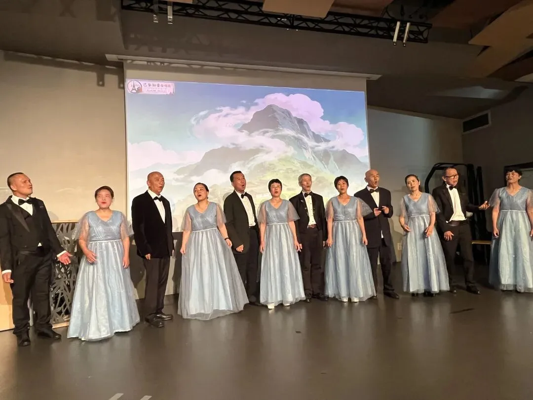 月圆巴黎，歌声连中法——巴黎知音合唱团举行中秋·国庆音乐会 - 配图20