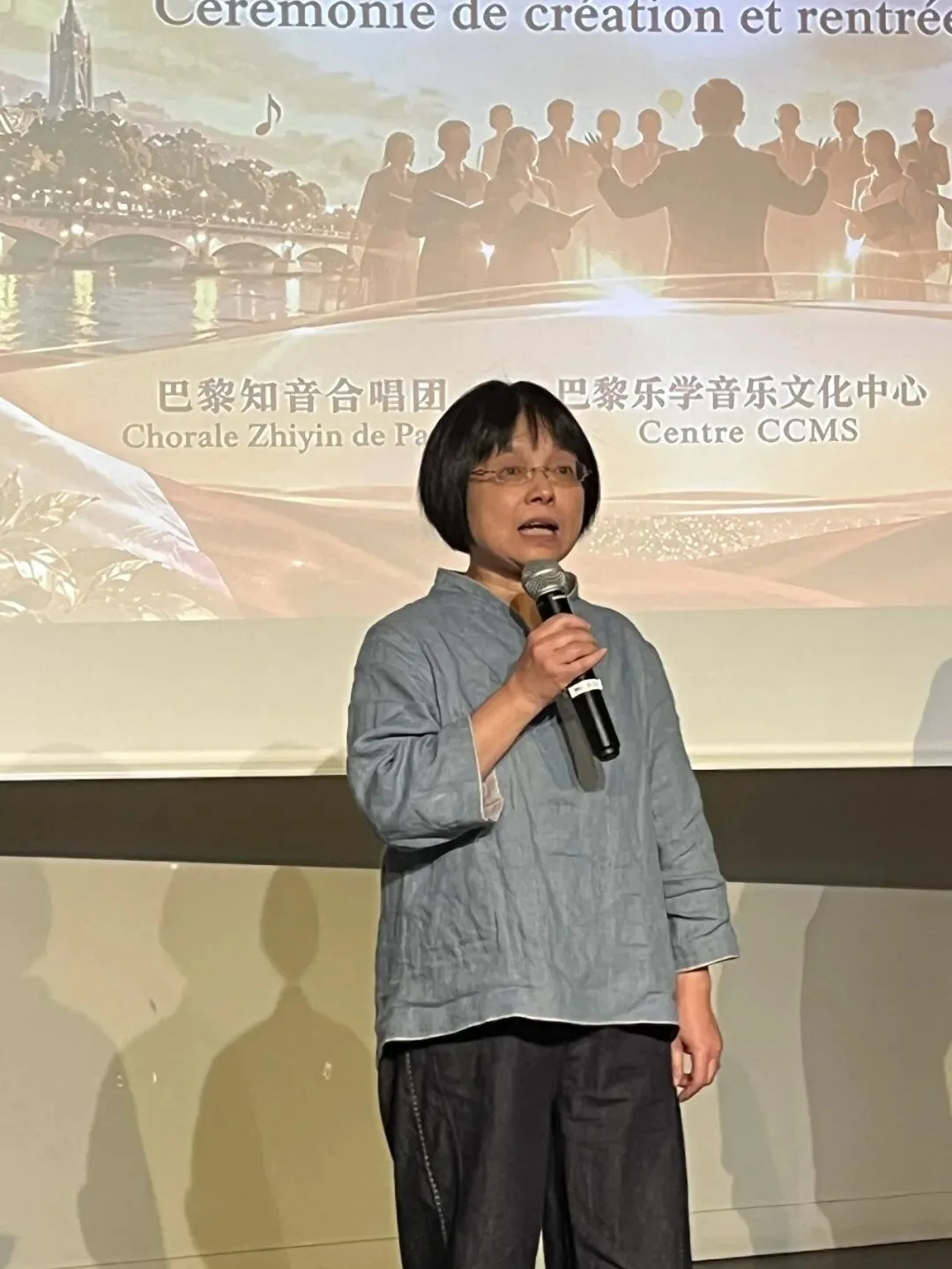 月圆巴黎，歌声连中法——巴黎知音合唱团举行中秋·国庆音乐会 - 配图5