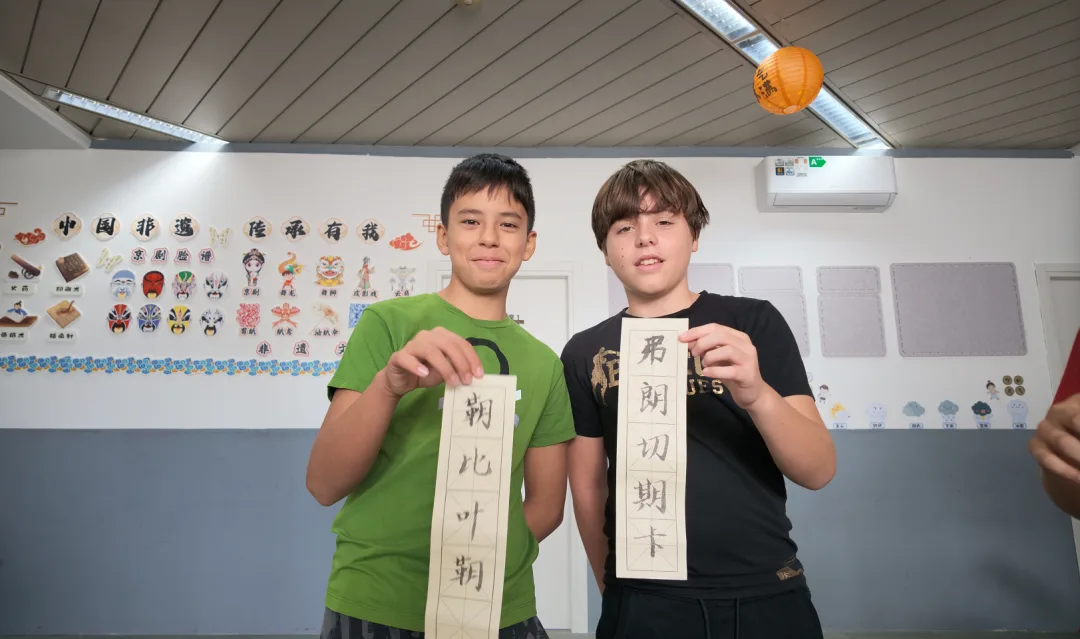 月圆米兰 · 中意同辉 II 米兰华阳中文学校 联合 米兰大学孔子学院、米兰国立高中Ilaria Alpi 成功举办中秋游园会 - 配图34