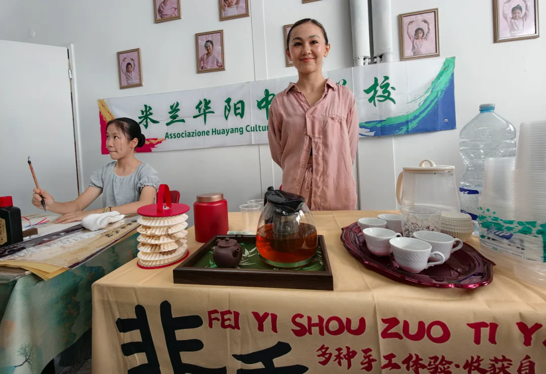 月圆米兰 · 中意同辉 II 米兰华阳中文学校 联合 米兰大学孔子学院、米兰国立高中Ilaria Alpi 成功举办中秋游园会 - 配图6