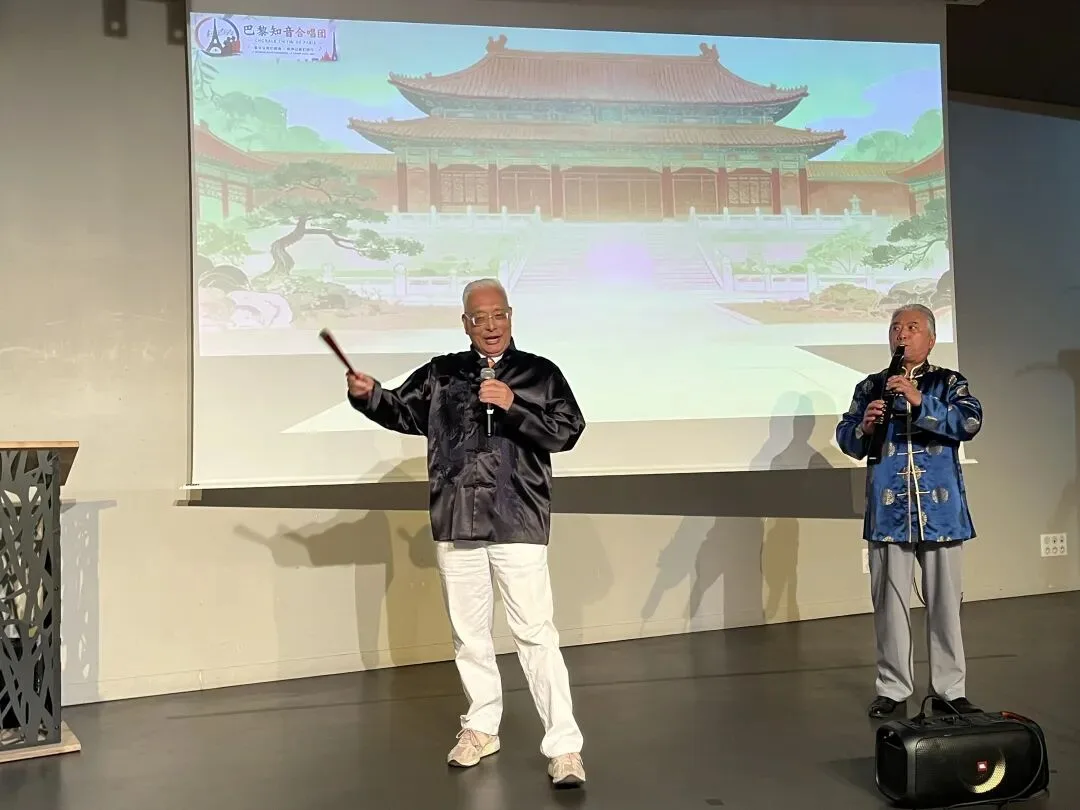 月圆巴黎，歌声连中法——巴黎知音合唱团举行中秋·国庆音乐会 - 配图18