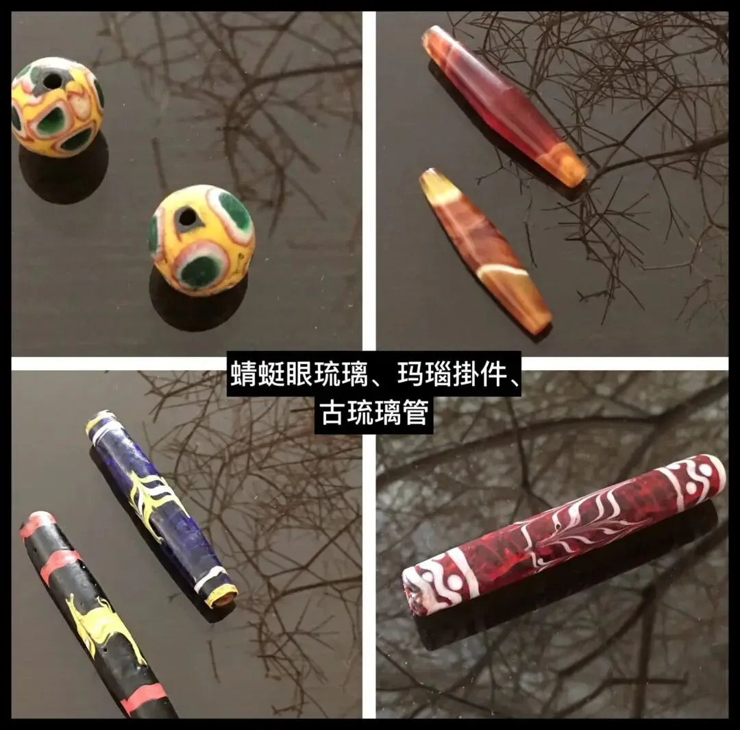 “丝路瑰宝：连接过去与现在”阿布扎比开幕 - 配图8
