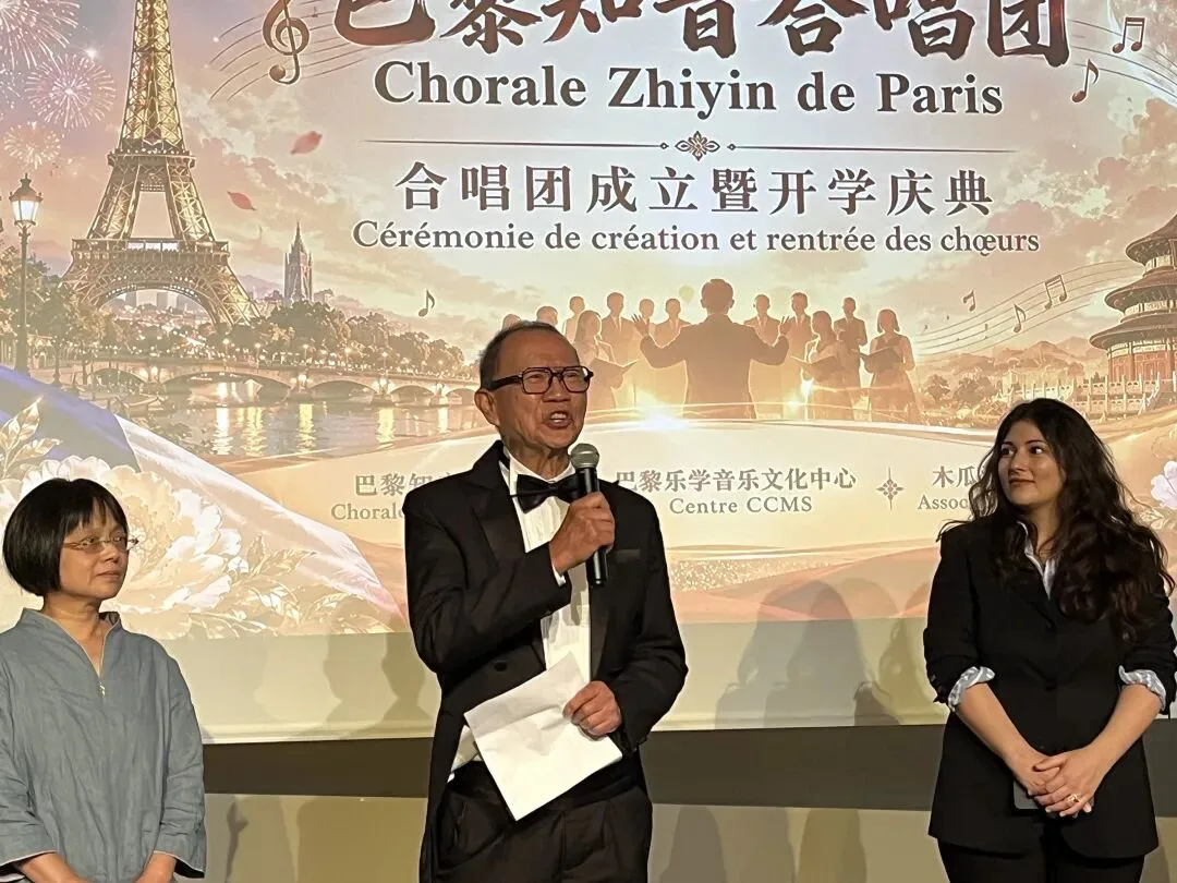 月圆巴黎，歌声连中法——巴黎知音合唱团举行中秋·国庆音乐会 - 配图3