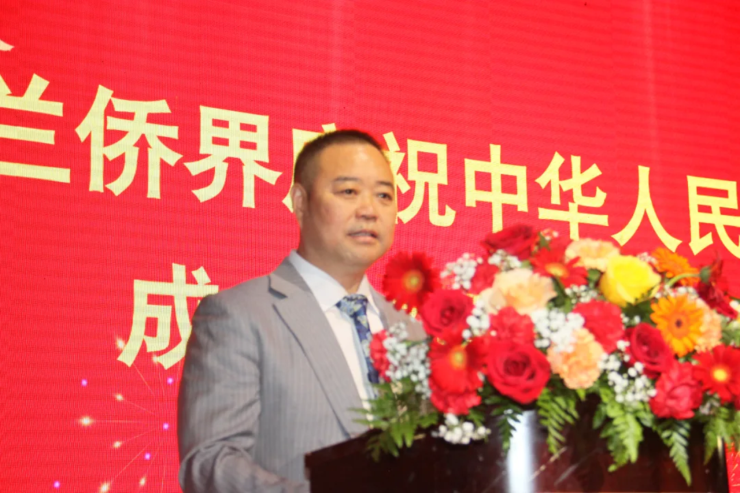 同心筑梦 情系桑梓——米兰侨界隆重庆祝中华人民共和国成立77周年 - 配图4