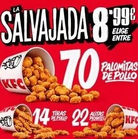 8,99欧元22个辣翅？！西班牙KFC疯了？！