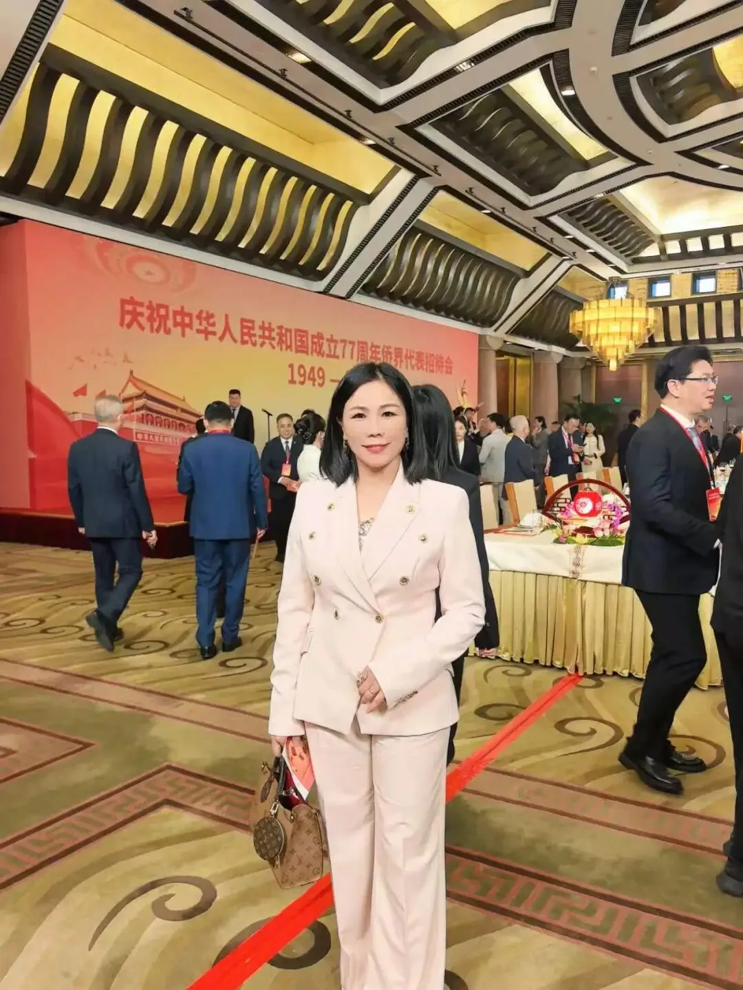 都灵中意妇女联谊会胡李聪会长等应邀出席全国人大华侨委员会海外侨胞代表人士国庆座谈会 - 配图8