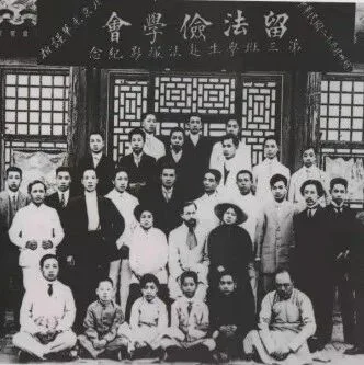 河北与法国的百年情缘（三）：燕赵学子赴法——保定育德中学与留法青年
