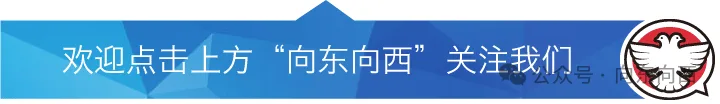旅法艺术家章毅向“云心堂”捐赠老相机和摄影作品 - 配图16