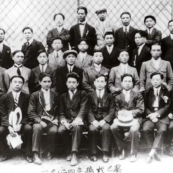 河北与法国的百年情缘（四）：燕赵青年在法国——张申府、郭隆真与那个时代