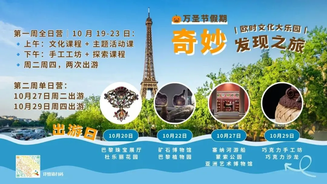 旅法艺术家章毅向“云心堂”捐赠老相机和摄影作品 - 配图10