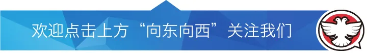 旅法艺术家章毅向“云心堂”捐赠老相机和摄影作品 - 配图15