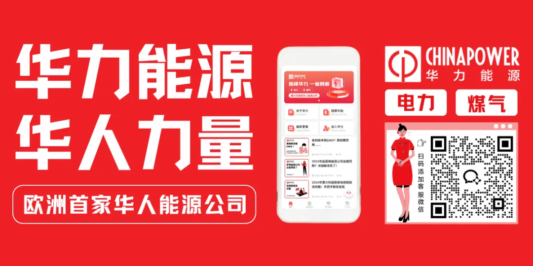 2027年劳工申请即将开始，华人可以申请