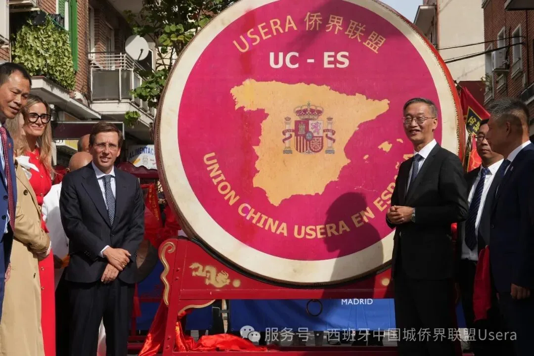 马德里中国牌楼正式落成，米兰中国街牌楼在推进中 - 配图4