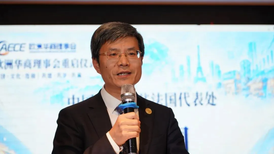 欧洲华商理事会巴黎举行重启仪式 - 配图6