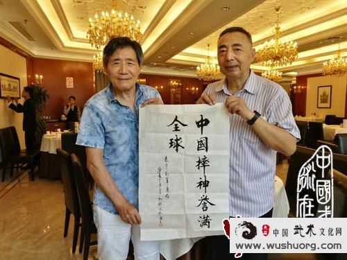 袁祖谋.jpg