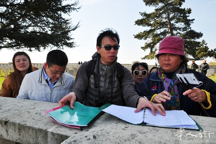 Chinois-1914-1918-2015-6.jpg