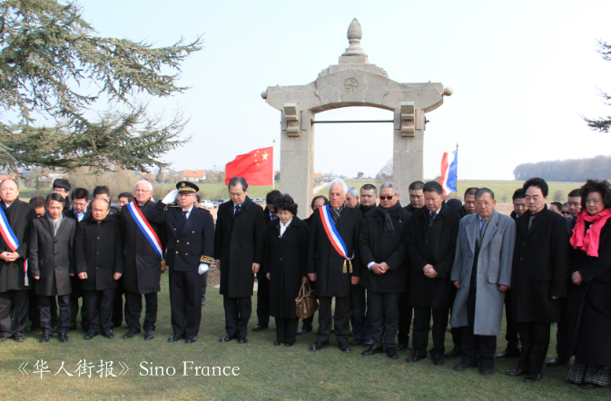 Chinois-14-19-2013-06-06-9.png