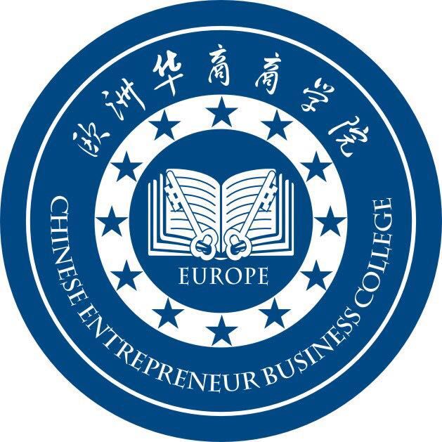 欧洲华商商学院图标.jpg