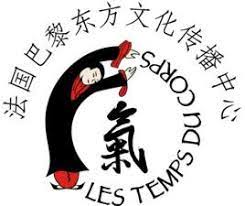 法国巴黎东方文化传播中心.jpg