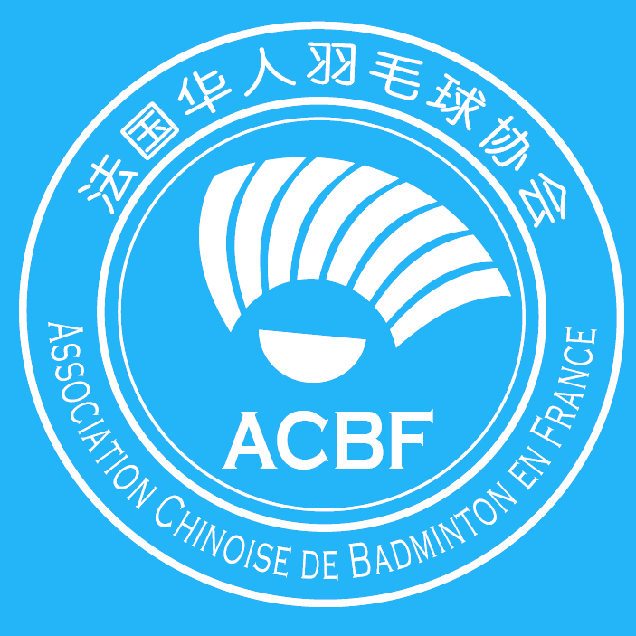Association chinois de badminton en france.png