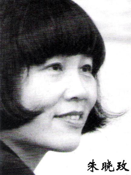 Xiao-Mei-Zhu-02.jpg