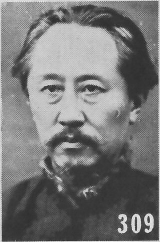 李石曾 (李煜瀛) (1881 - 1973)