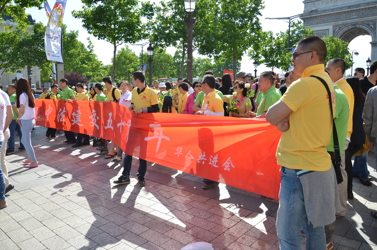 Chinois-1914-1918-2014-8.jpg
