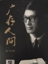 U9791097382001.jpg