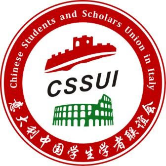 全意大利中国学生学者联谊会logo.jpg