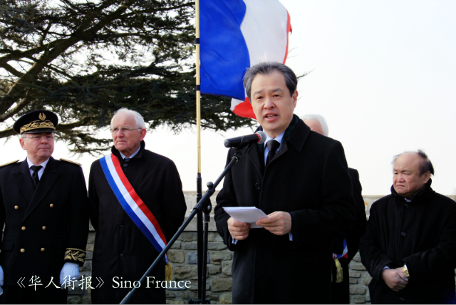 Chinois-14-19-2013-06-06-7.png